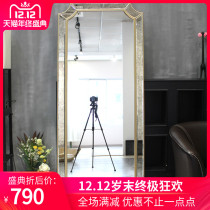 North American HOME American Antique Full Body Floor Mirror Brief Solid Wood Circular Arc Angle Decorative Mirror Bathroom Bathroom Mirror