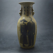Factory goods National father Sun Yat-sen and Soong Ching Ling like binaural bottle bag old old old goods factory goods antique ceramic collection