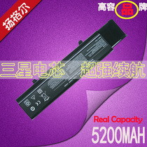 DELL Dell Vostro 3400 V3400 3600 3700 3500 Laptop Battery 7FJ92 P09S 4JK