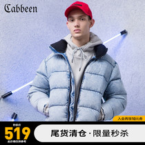 (Spike)Carbin mens Olai clearance fashion stand-up collar white duck down loose down jacket autumn and winter youth cold protection