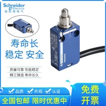 Schneider waterproof travel switch limit switch ZCE13 ZCMD21 XCMD2113L1 1 meter line