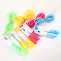 Counting exercise jump rope for kids