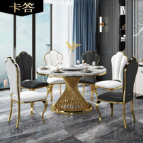 Kata marble round table stainless steel titanium alloy light luxury round table with turntable modern simple Hong Kong restaurant furniture