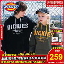 Dickies2021 new printed couple hooded sweater men autumn winter plus velvet long sleeve loose hooded 8159 B