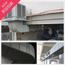 Pig Farm Single Cold Large Freezer Industrial Water Air Conditioning Fan Leaf Office Floor Commercial Air Conditioning Fan Cold Blower