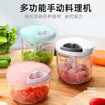 Garlic artifacts manually press garlic pepper garlic chili garlic shredder for cutting garlic mud