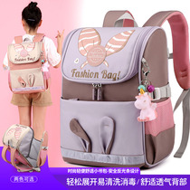 New schoolbag female primary school students grades 1-6 childrens burden relief ridge protection 3D three-dimensional lightweight space backpack male
