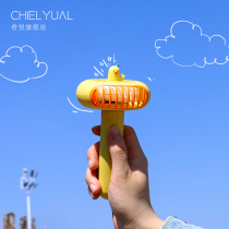 Qiyue dumb cute chicken holding small fan hanging neck portable portable silent Office Desktop usb electric fan Mini Rechargeable summer student dormitory leafless cute childrens cheap