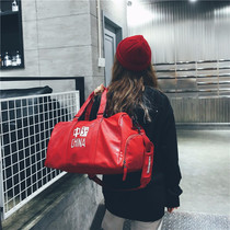 Korean fashion travel bag women sports fitness bag dry and wet separation handbag shoulder crossbody fashion casual bag men