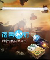 usb interface plug cool shooting lamp magnet charging light magnet sticking lamp with light strip light pipe brief about warm light god instrumental ied