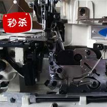  Four-wire three-wire five-wire overlock sewing machine trimming machine edge locking machine code edging machine electric industry c sewing machine household