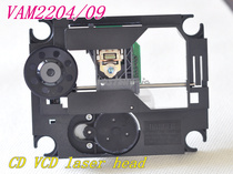 All new original ma Lance CD7300 fever CD bald head VAM2204 09 laser head 15 needle
