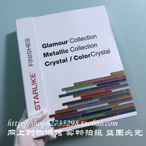 Italy imports beauty seam color card beauty seam agent epoxy color sand filling color model jointing agent swatch