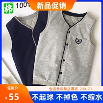 Pure cotton cotton vest knitting thin horse vest cotton boy thickened shoulder of large children wearing horse clamp