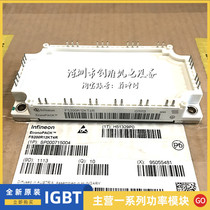 FS200R12KT4R FS200R07N3E4R FS150R17N3E4 FS100R17N3E4