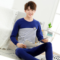 Teen autumn clothes autumn pants set cotton boy junior high school students high school students cotton warm cotton sweater underwear