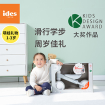 ides childrens balance car without pedal 1-2-3 years old baby twist car yo car boy and girl scooter children