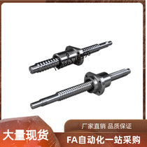 Trapezoidal wire rod TR10 12 14 14 18 18 20 24 28 30 35 4045 35 4045 t type screw