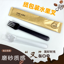 Disposable fruit fork independent packaging fruit tea fork tea ice cream spoon plastic frosted texture thickened