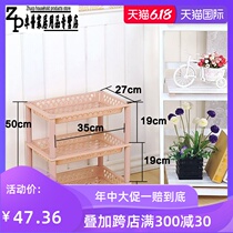 Multi-layer supplies floor rack vegetable and fruit basket plastic storage rectangular storage kitchen with 3 vegetable baskets 4