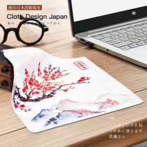 Japan Glasses Cloe Deer Leather Suede Eyes Cloth Lenses Ultra-fine Pure Cotton Erasable phone Computer screen Clean cloth upscale