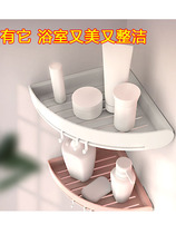 Free hole bathroom triangle shelf Bathroom corner corner wall-mounted black space aluminum toilet storage shelf