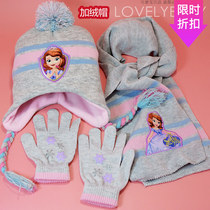 Ear protection plus velvet Sophia girl hat scarf gloves three-piece set for baby children New Year gift