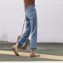 Large size denim wide leg pants womens 2020 new thin and fat mm200 pounds loose straight high waist split nine-point pants