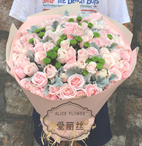 99 Powder Snowy Mountain Rose Birthday Courtwedding Qingdao lover flowers Qingdao Entity Fresh flower shop Tongcheng flowers