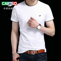 Crocodile men short sleeve T-shirt pure cotton summer menstrual collar and half sleeve white Han-style shirt