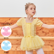 Children Pure Cotton Short Sleeve Dance Suit Girl Soft Yarn Ballet Dancer Dress toddler Costume Tutu Dress 1720