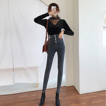 Super high-waisted jeans womens autumn 2021 New tight stretch pants slim small feet pencil pants