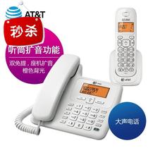 at t34109 cordless telephone fixed-talk home submother machine fixed creative seat machine office wireless old man