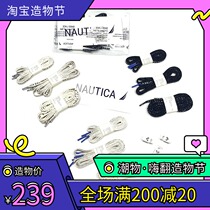 Domestic spot NAUTICA FS limited HASEGAWA PRODUCER SHOE LACE PACK Shoelaces
