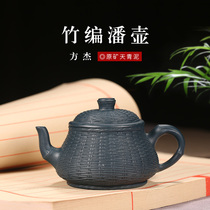 Through the ages Yixing Purple sand pot Famous pure handmade tea pot Kung Fu tea set Teapot Bamboo Pan pot