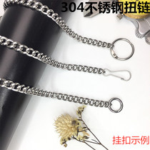 304 new style other customizable length chain iy metal side twisted hanging chain insurance anti-lost key chain