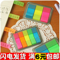 Creative cute and tearable fluorescent sticky note paper nth note note note note note note stationery small gift wholesale