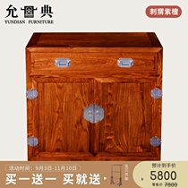 Yundian mahogany furniture rosewood Ming concept living room mahogany single double door cabinet cupboard locker