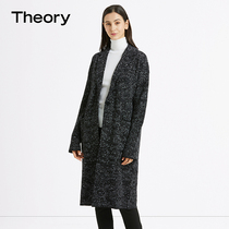 Theory Womens Wool Blend Knitted Coat Jacket G0711726