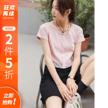 Princess home Korean wind girl] short sleeve T-shirt female 2021 summer new round neck lace lace short cardigan thin