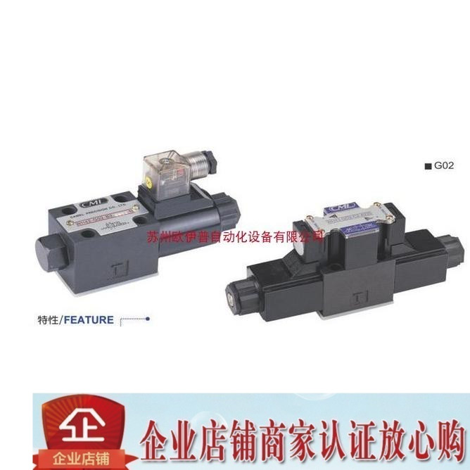 Original Taiwan CML solenoid valve WH42-G02-B2-A240 WH42-G02-B2-A240N
