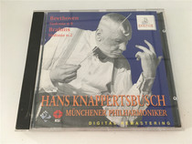 Beethovens 8th Symphony Brahm-2 Symphony Knapez Bush without ifpi