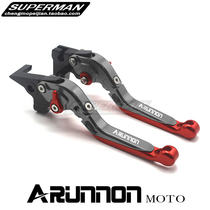 Application of the Yamaha FZ-10 FJ-09 MT-09 Tracer modified horn brake clutch handle drawbar