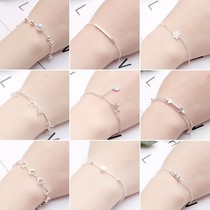 Net red with the same bracelet female student Korean version of simple trend temperament girlfriends gift Japanese soft sister handwear