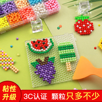 Watercolor spray Dewdrop Magic Magic color beads toy water beads intellectual power God water dew children water water beads benefit