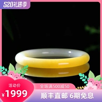 Natural Xinjiang and not white jade floating sugar womens round bracelet jewelry with certificate to support the national re-inspection quality oil run