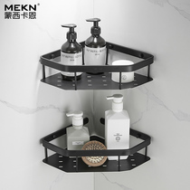 Nordic Full Copper Shower Room Shelve Black Toilet Containing Rack Wall-mounted Corner Bathroom Triangle Basket