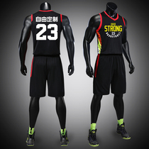 Basketball suit mens custom College student competition vest team uniform youth sports training uniform jersey tide