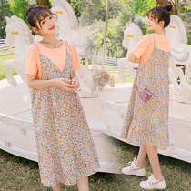 Maternity dress summer fashion trend 2021 summer skirt out of fashion summer does not show foreign style two-piece suit