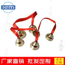 ORF Percussion copper touch bell Parent-child early education Touch bell Kindergarten teaching aids Childrens toys touch bell hit the bell